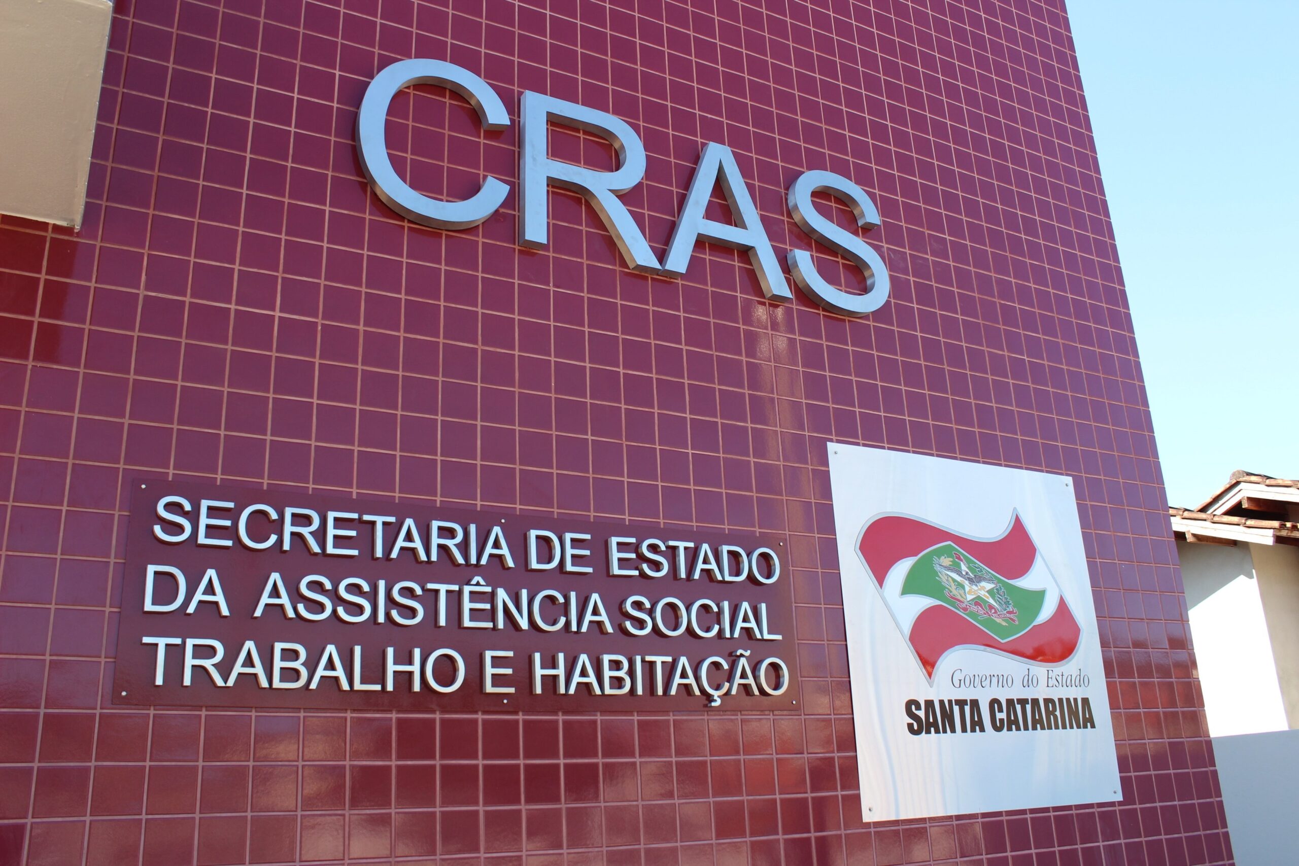 You are currently viewing Novo CRAS será inaugurado dia 3
