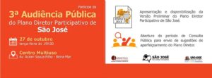 Read more about the article Equipe técnica da Granfpolis vai apresentar versão preliminar do Plano Diretor de São José em audiência pública no dia 27 de outubro