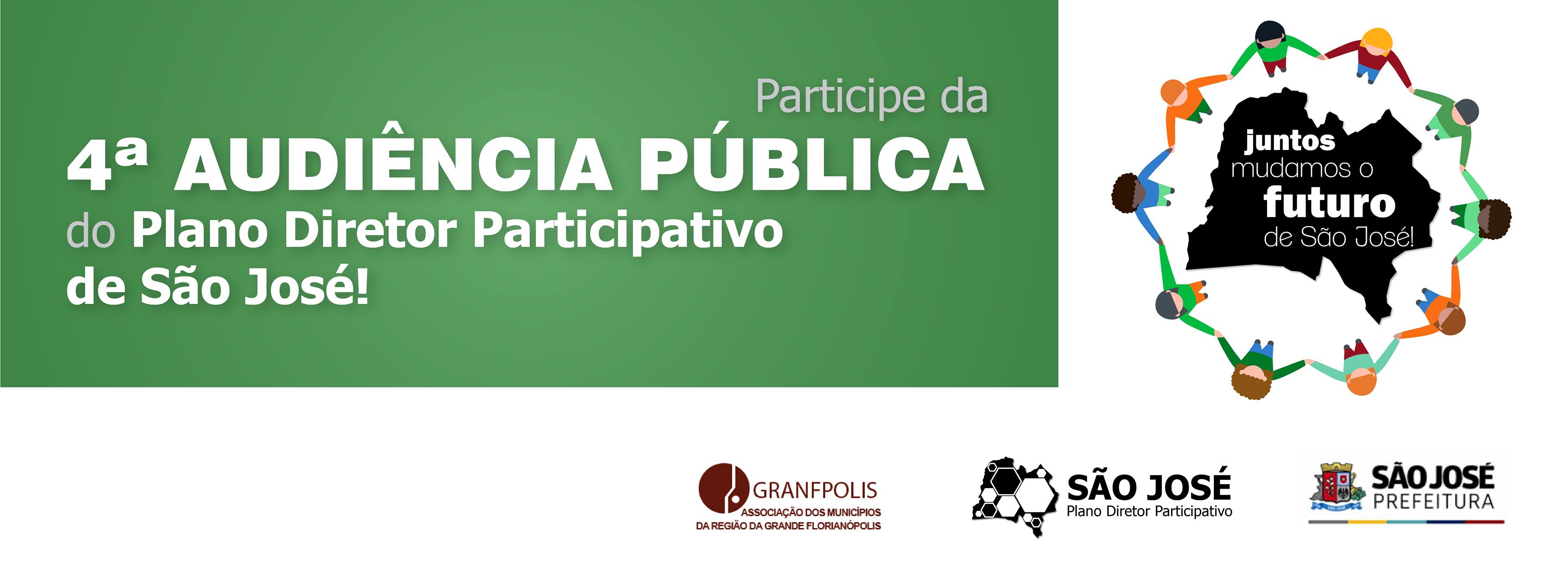 You are currently viewing Audiência Pública do Plano Diretor Participativo de São José nesta quinta-feira (28)