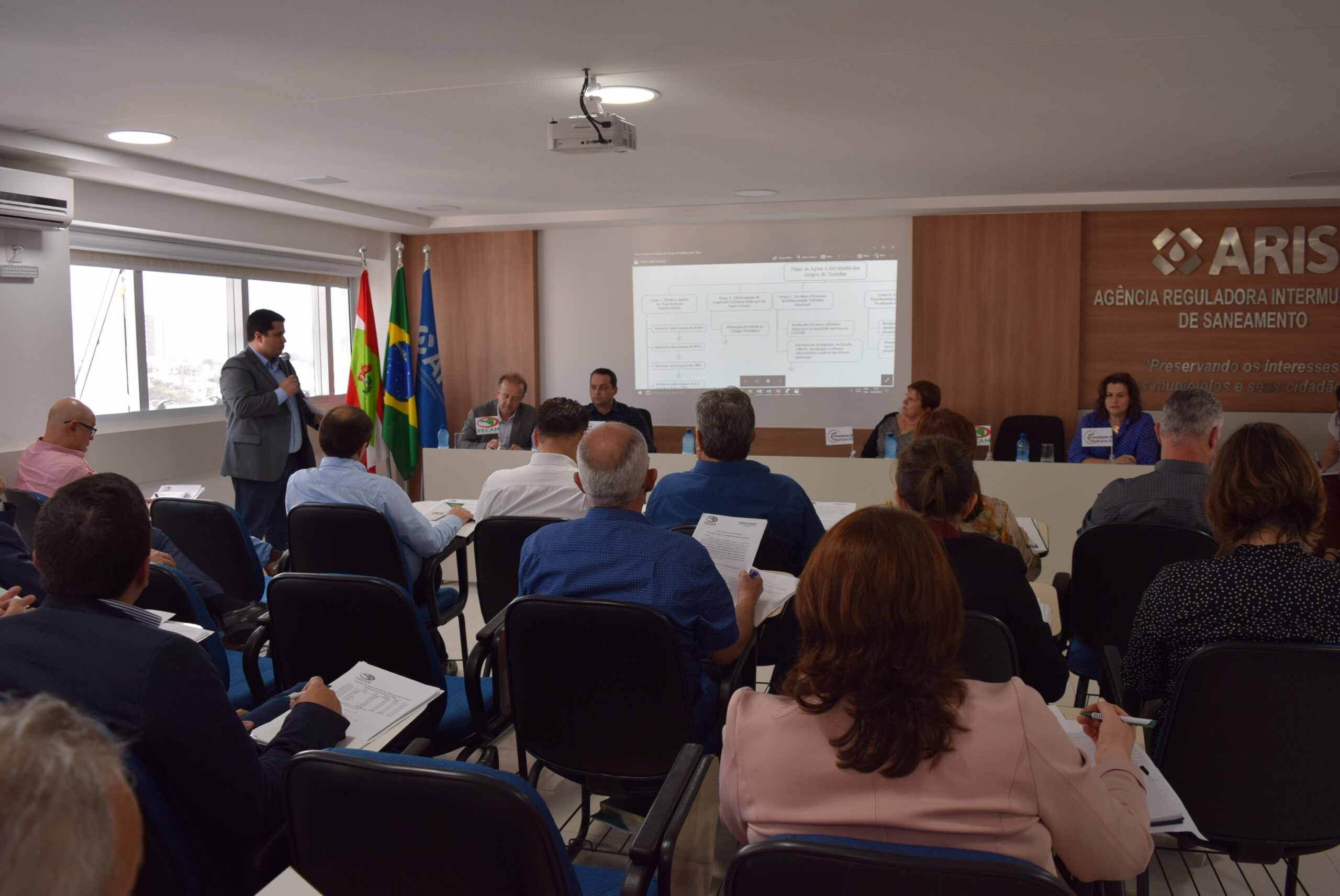 Read more about the article Conselho Político da FECAM realiza 6ª reunião de Pauta