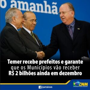 Read more about the article Apoio Financeiro aos Municípios (AFM) será liberado em 2018