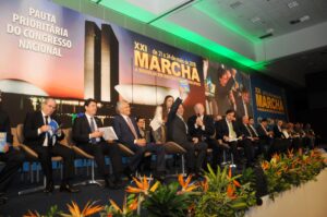 Read more about the article Pautas Municipalistas são debatidas na XXI Marcha a Brasília