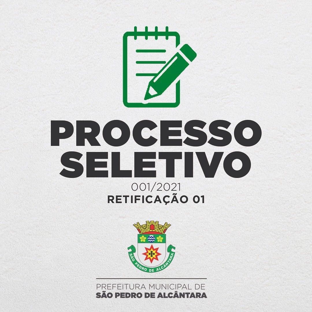 You are currently viewing Prefeitura de São Pedro de Alcântara realiza Processo Seletivo para diversos cargos